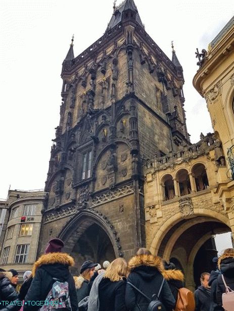 Прашна кула у Прагу - мој преглед у пролазу