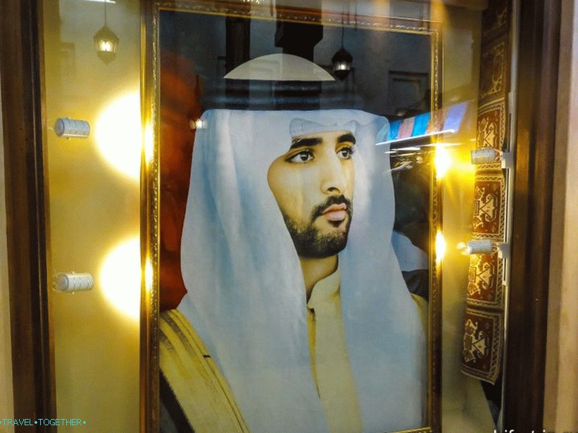 Портрет престолонаследника Дубаија