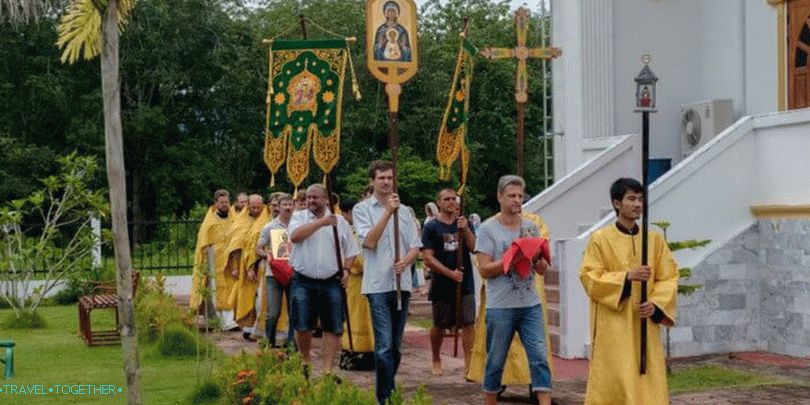Православна црква у Пукету