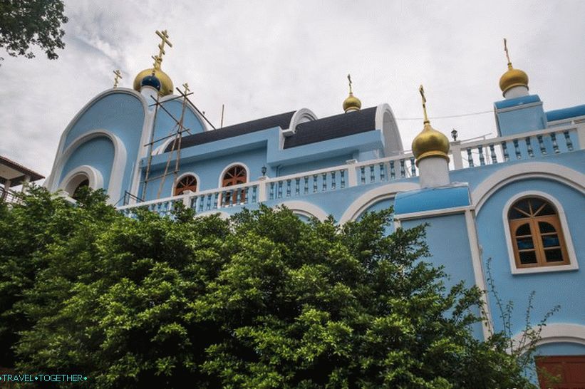 Православна црква на Самуију - Црква Вазнесења Господњег