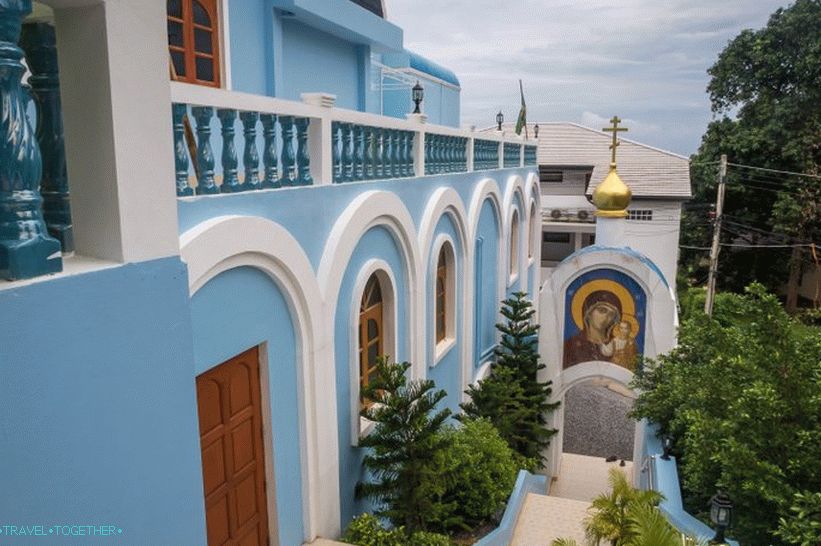 Храм на Самују је добио име по Господњем Вазнесењу