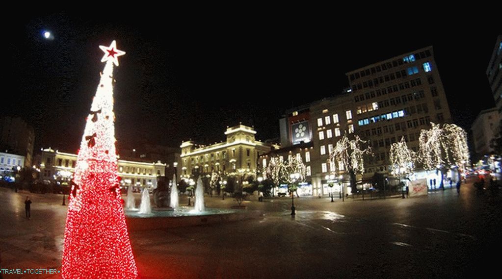 Шетња око Божићне Атине (фотографија)
