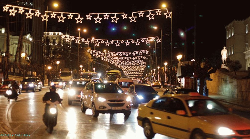Шетња око Божићне Атине (фотографија)