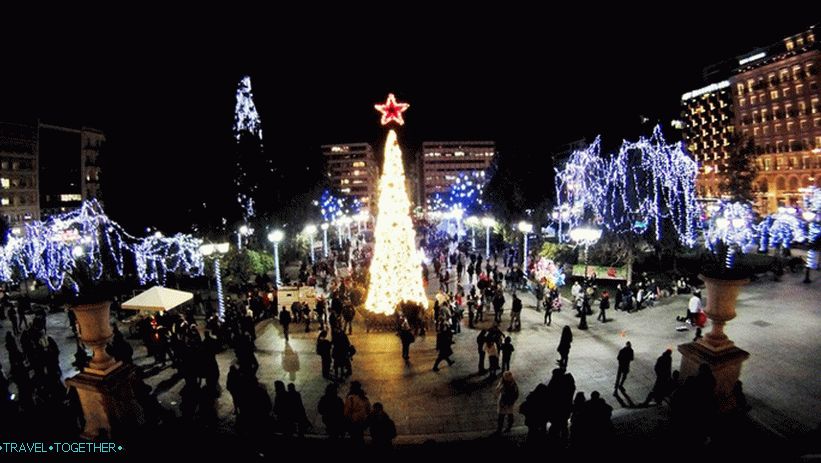 Шетња око Божићне Атине (фотографија)