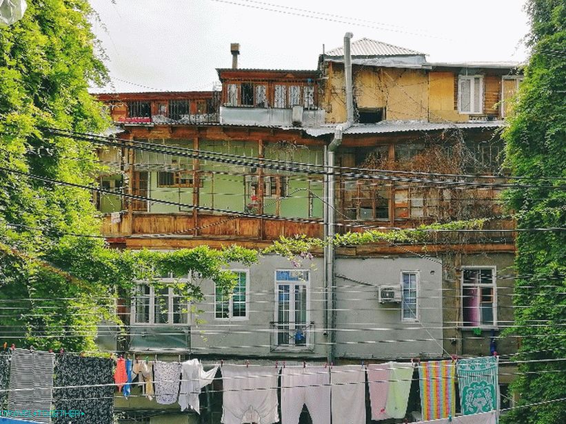 Уобичајено Тбилиси Иард