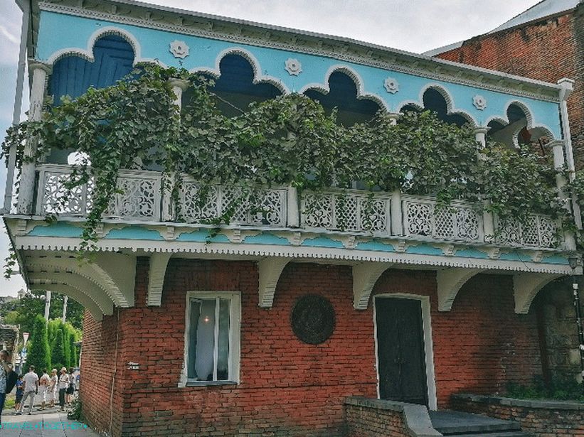 Стари регистар