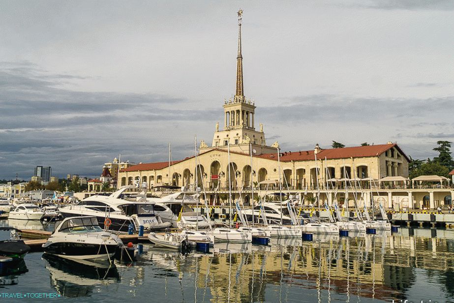Морска лука у Сочију