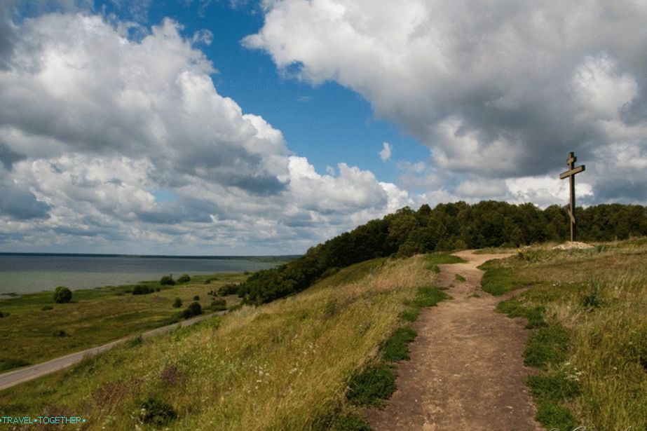 Александрова планина