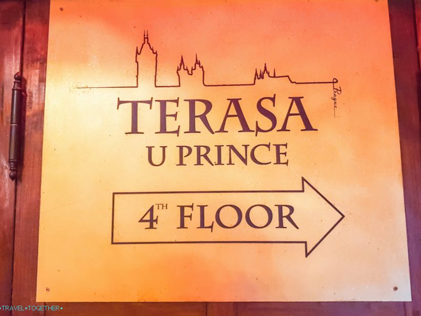 Ресторан Тераса У Принце у Прагу - кровна тераса хотела