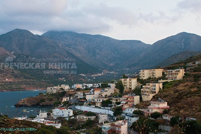 Бали Критско село