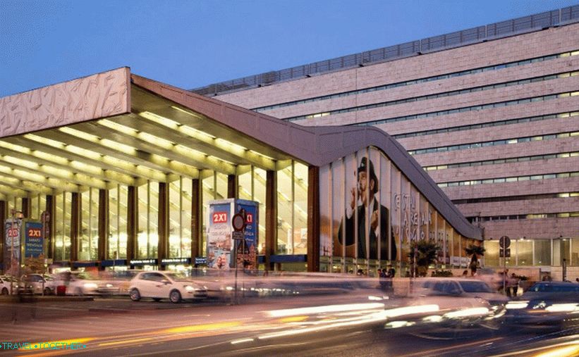 Термини Статион