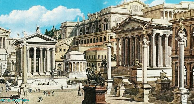 Реконструкција римског форума 