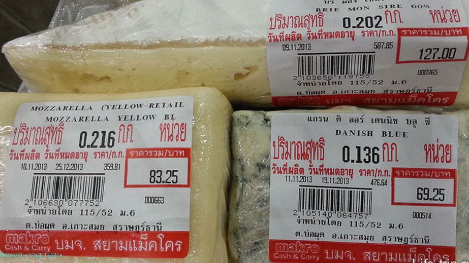У Мацро Мозарела 359 бахт / кг, Брие 587 бахт / кг, са зеленим калупом 476 бахта / кг