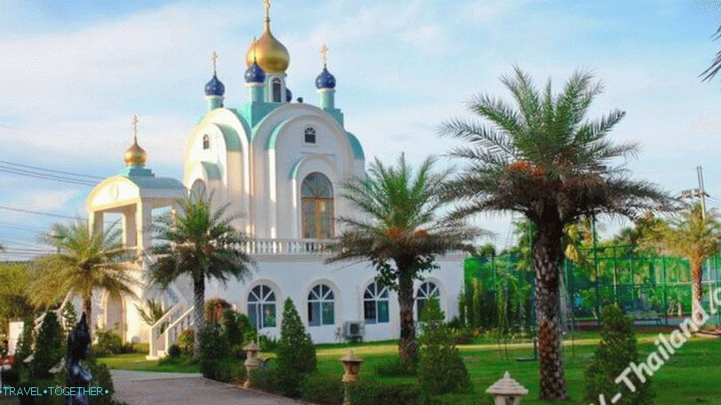Црква у руском селу у Патаји