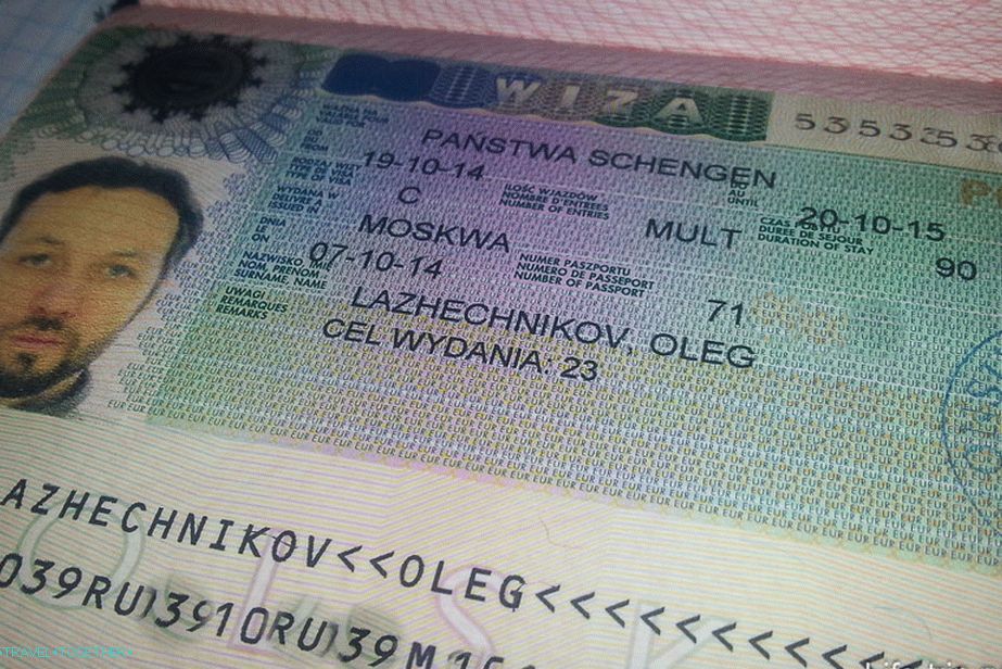 Шенгенска виза за Пољску