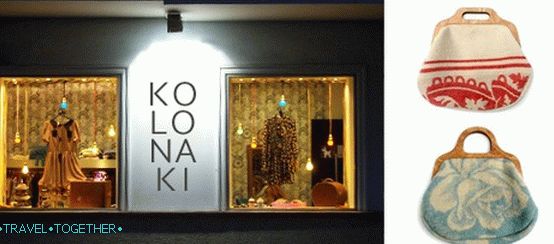 Колонаки Атхена