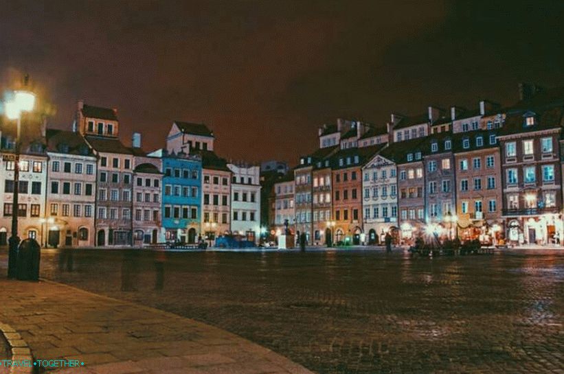 Стари град