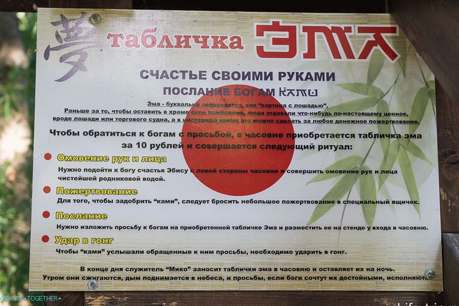 стариј-парк-20