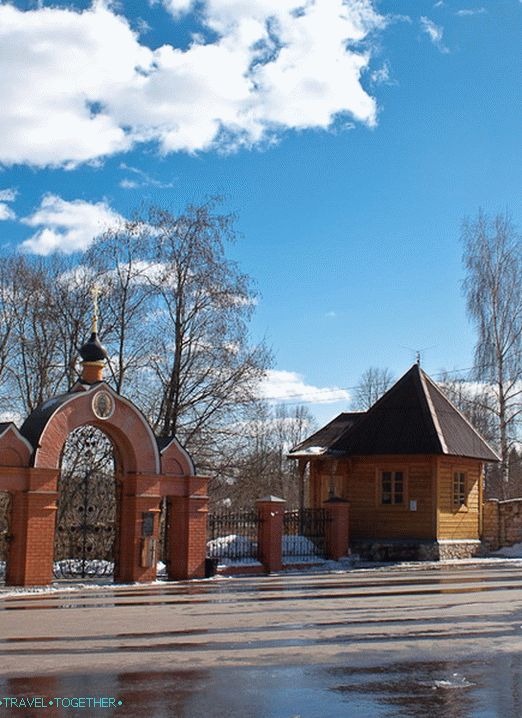 Талеж - улаз у комплекс