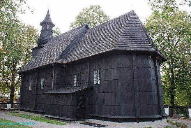 Црква Свете Тројице