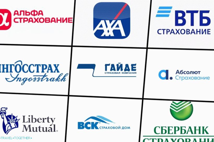 Одабир најјефтинијег осигурања у Шенгену