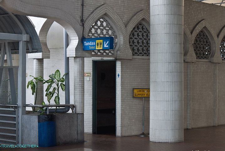 Тоалети на станици КТМ Комутер