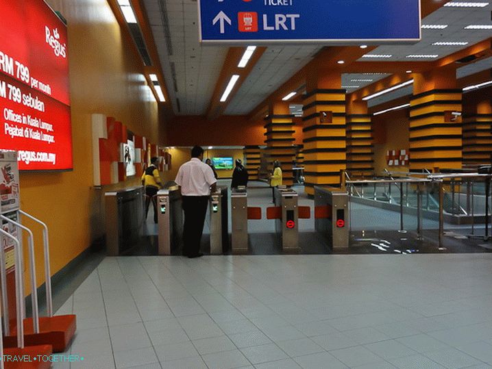 ЛРТ метро у Куала Лумпуру
