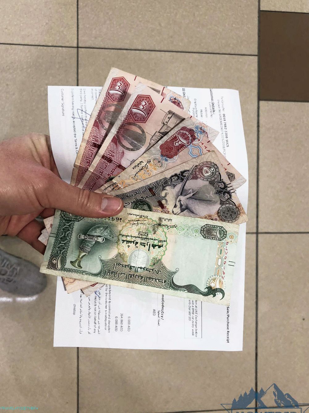 Упитник за куповину обиласка у ратама