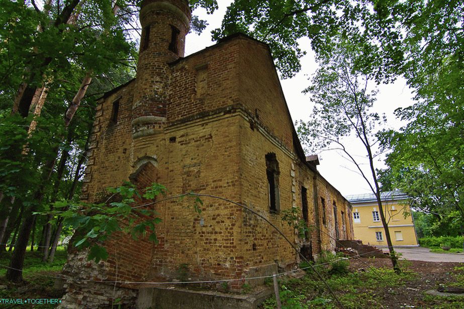 Управник куће са куполом