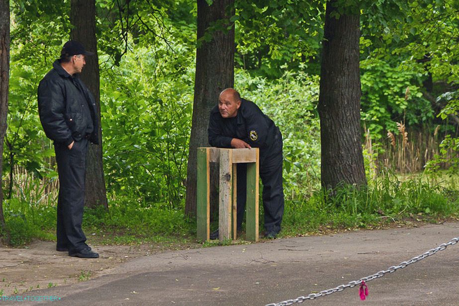 Заштита имања Сукханово