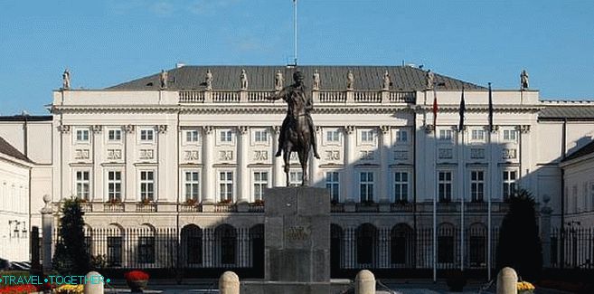 Председничка палата