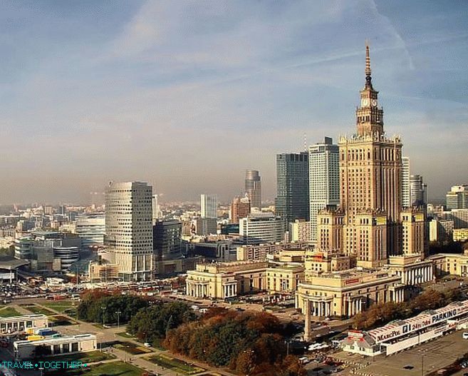 Палата културе и науке