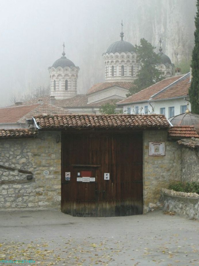 Манастир Свете Тројице