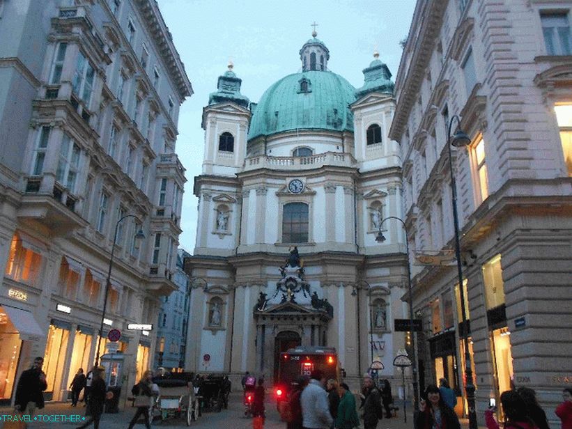 Црква Св. Петра 