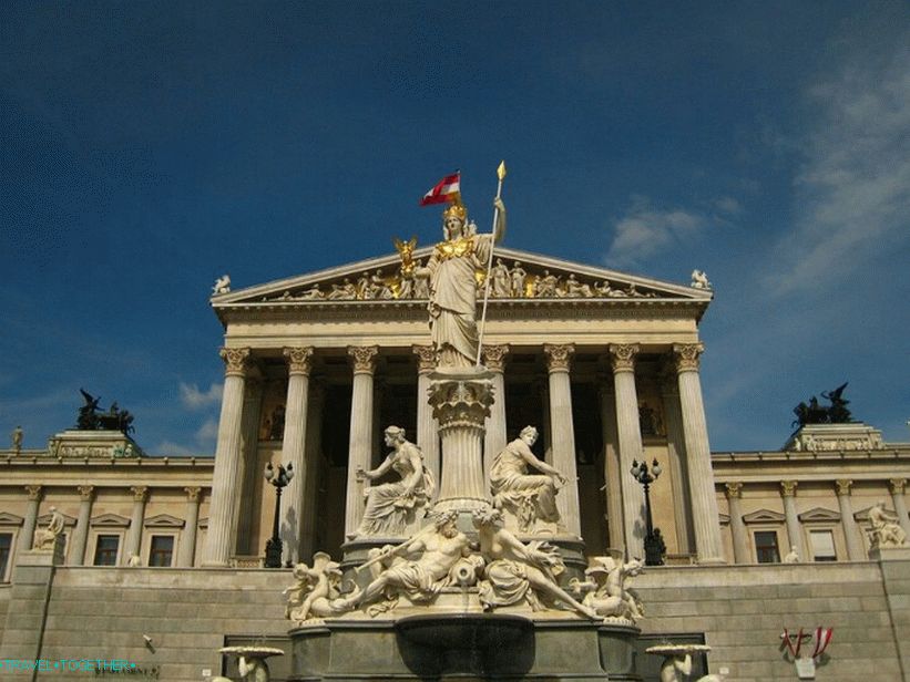 Парламент 