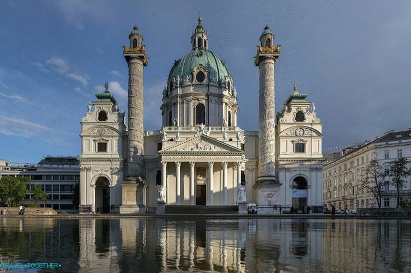 Црква Св. Чарлса
