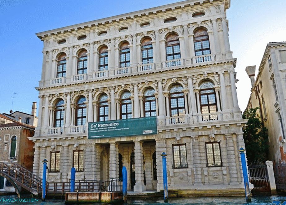 Ца 'Реззоницо