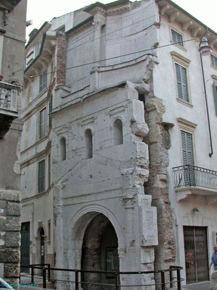 Лавова Капија