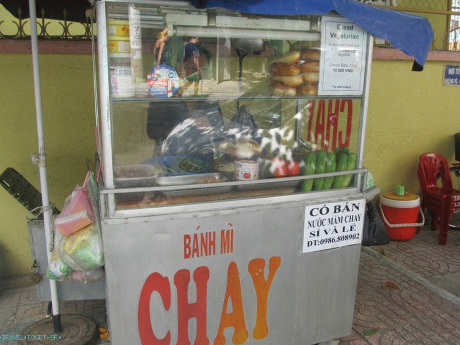 Улица брзе хране у Вијетнаму