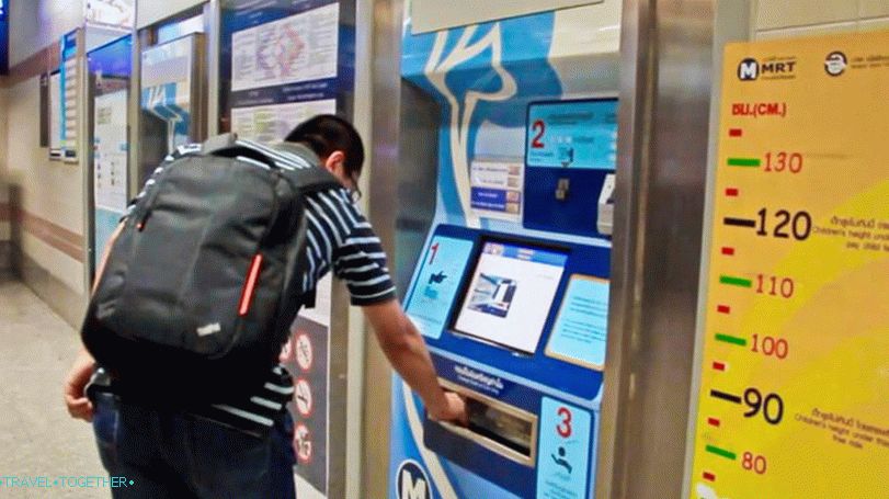 Терминал за плаћање подземног метроа у Бангкоку