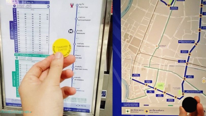 Једнократни жетони у подземној метро у Бангкоку