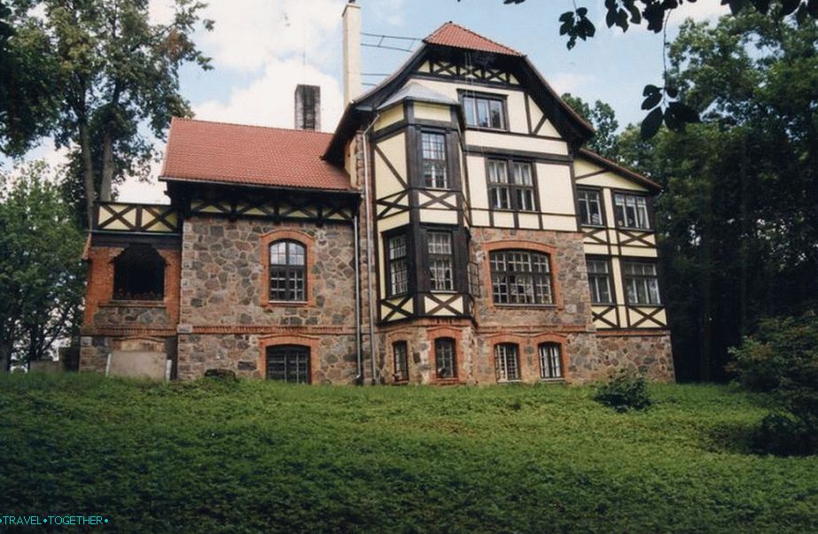 Ваикемоиса Манор
