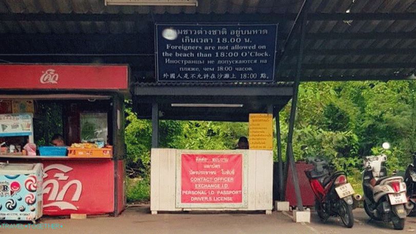 Војна плажа (плажа Саи Каев) у Патаји