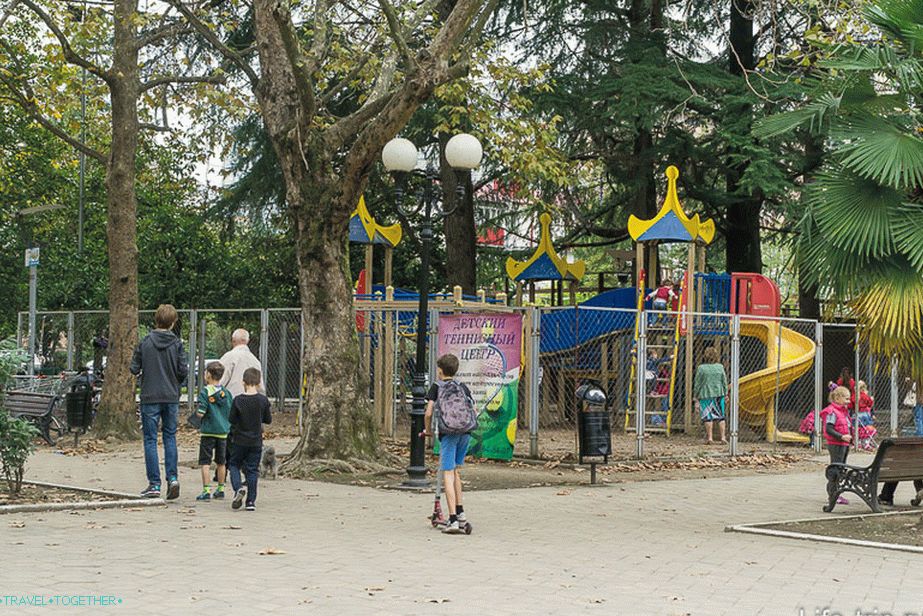 Изгледа као најхладније игралиште у граду.
