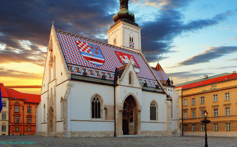 Црква Св. Бранд 