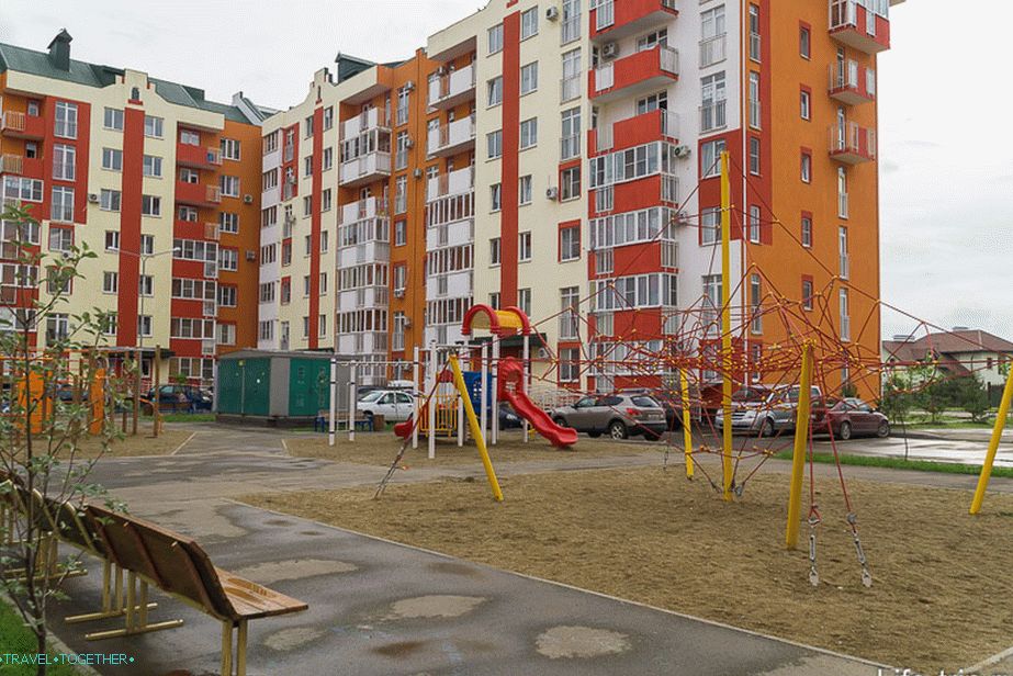 Скоро свако двориште има игралиште