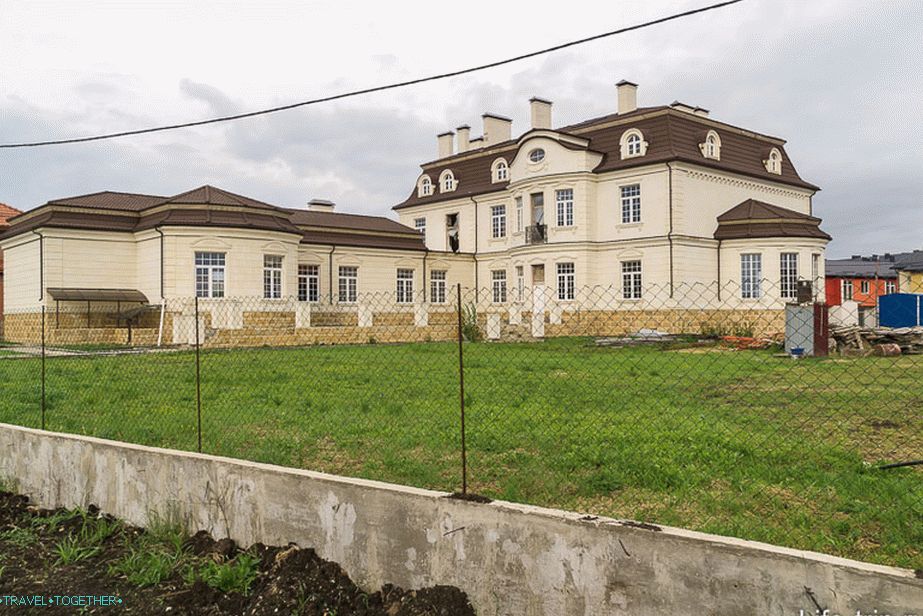 Резиденција у Европи, изгледа да су првобитно само такве куће биле изграђене овде да би се градиле