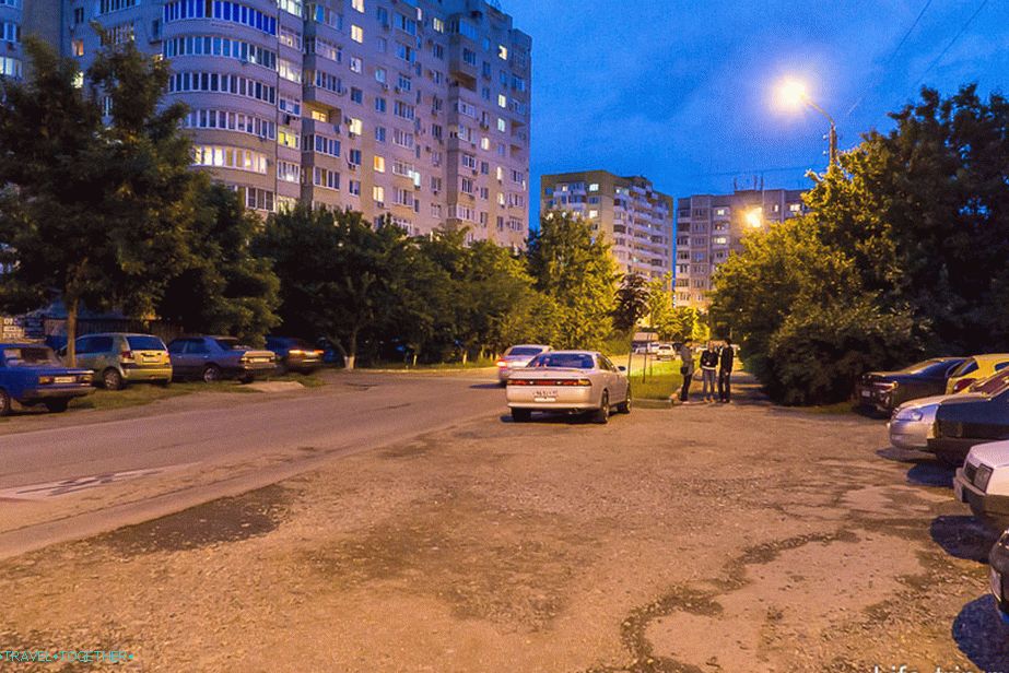 Јубилејска област углавном са старим и ружним зградама
