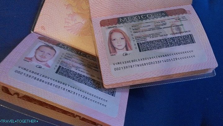 Виса за Мексико